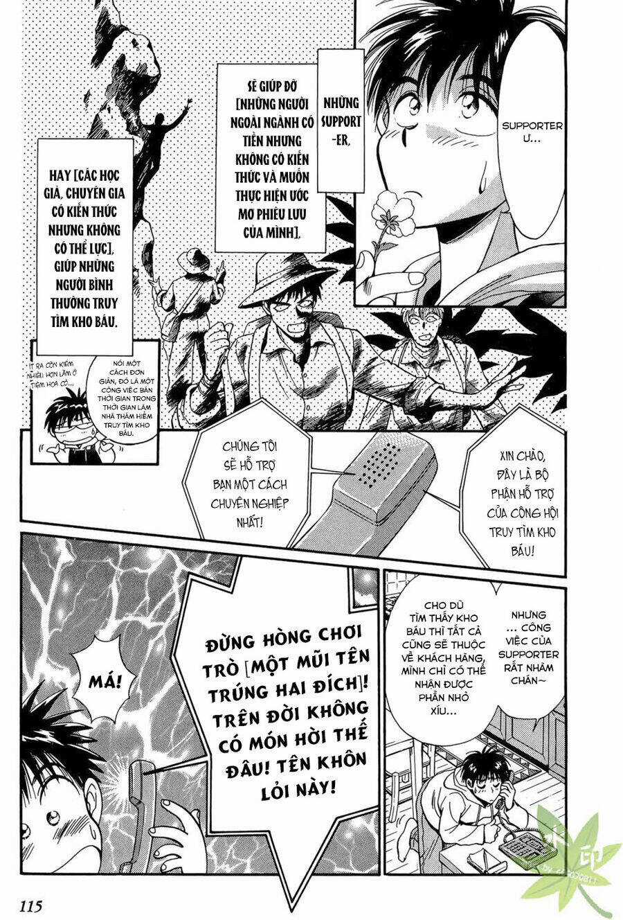 Itadaki Shunpei!! Chapter 18 trang 2