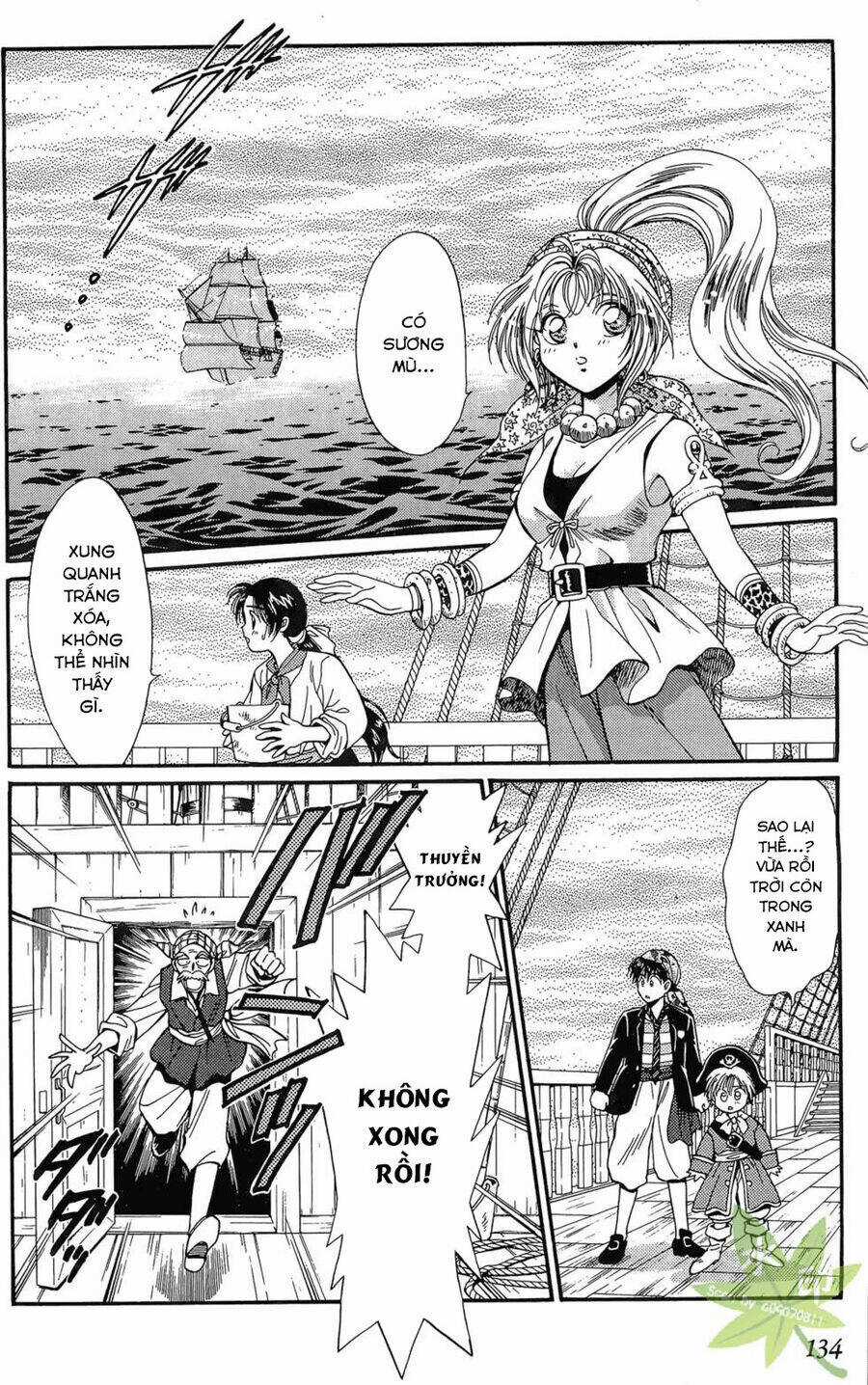 Itadaki Shunpei!! Chapter 18 trang 21