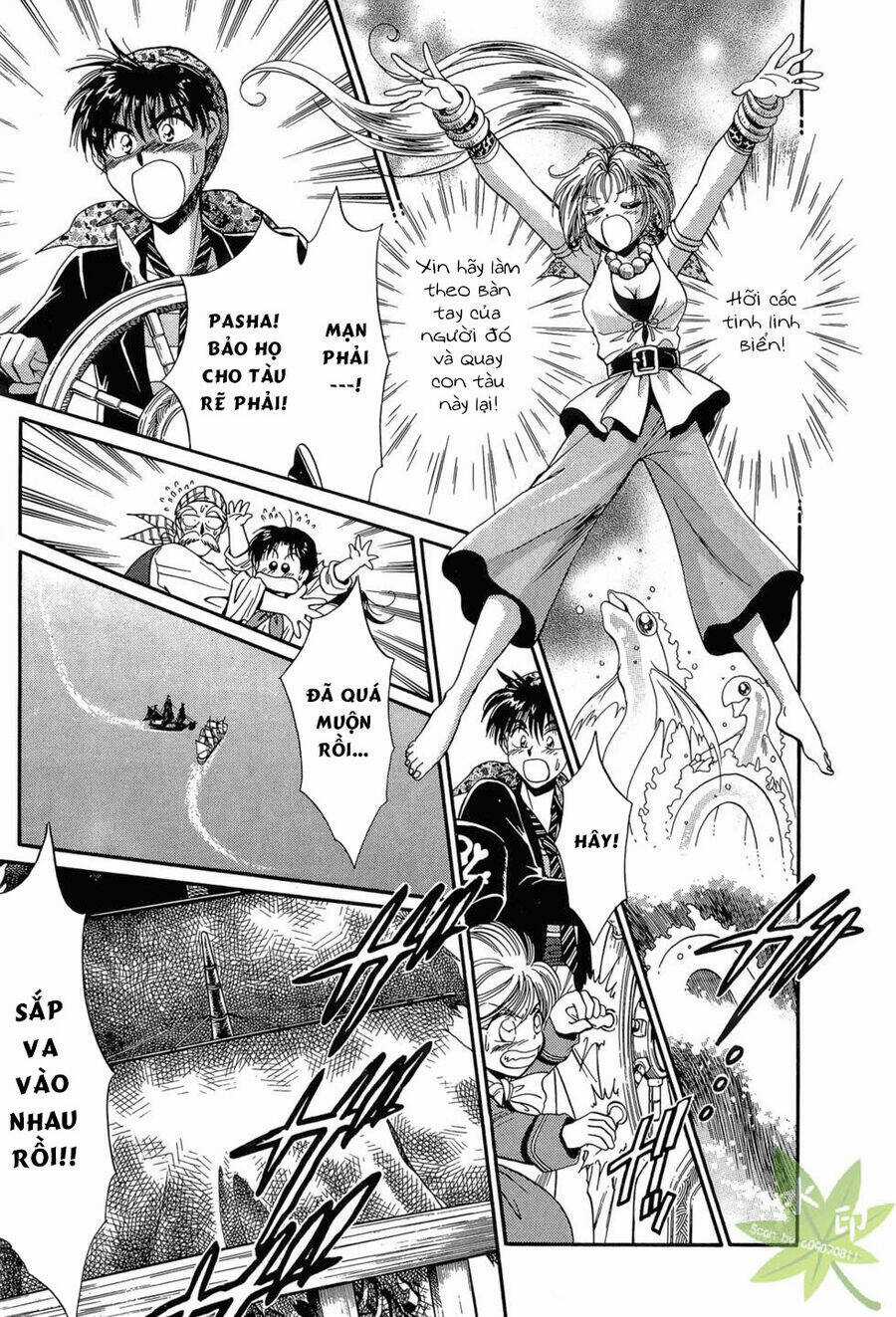 Itadaki Shunpei!! Chapter 18 trang 26