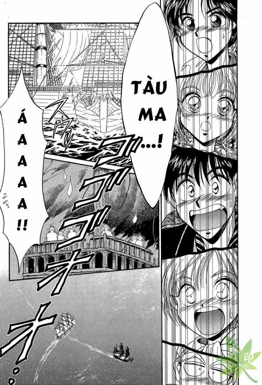 Itadaki Shunpei!! Chapter 18 trang 30