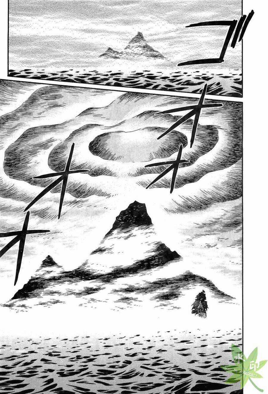 Itadaki Shunpei!! Chapter 18 trang 32