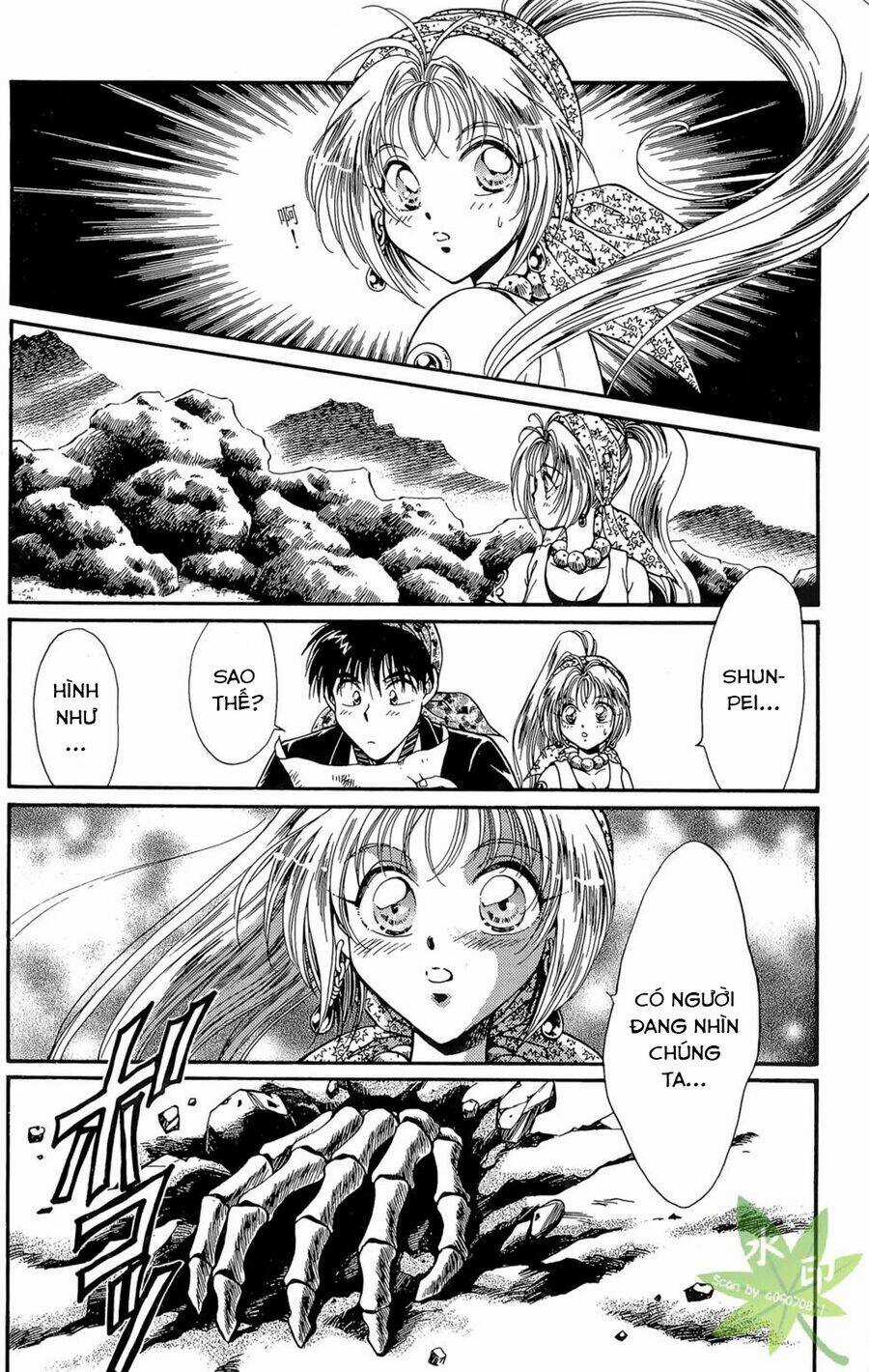 Itadaki Shunpei!! Chapter 18 trang 37