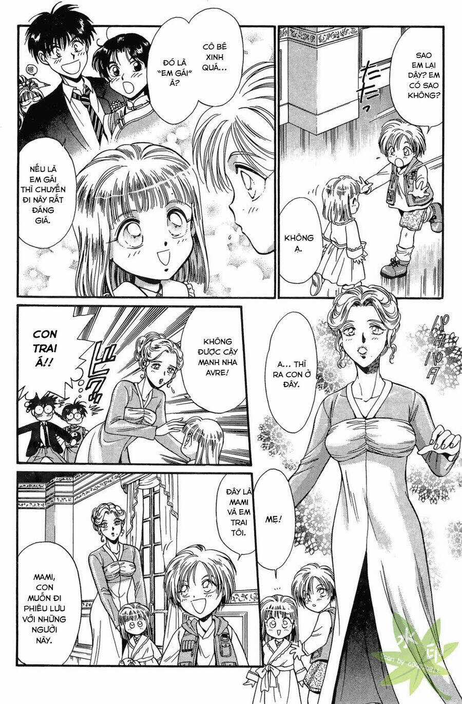 Itadaki Shunpei!! Chapter 18 trang 7