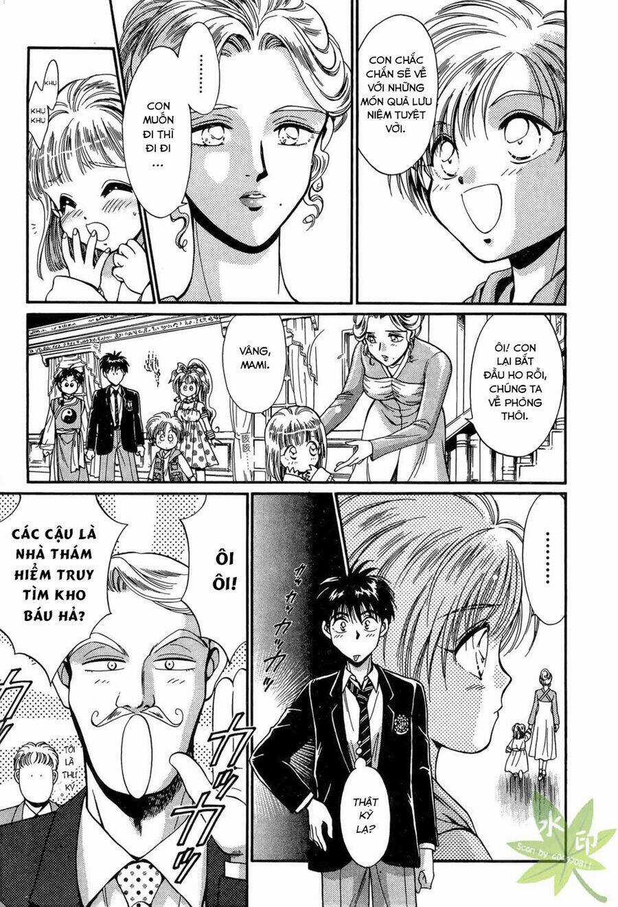 Itadaki Shunpei!! Chapter 18 trang 8