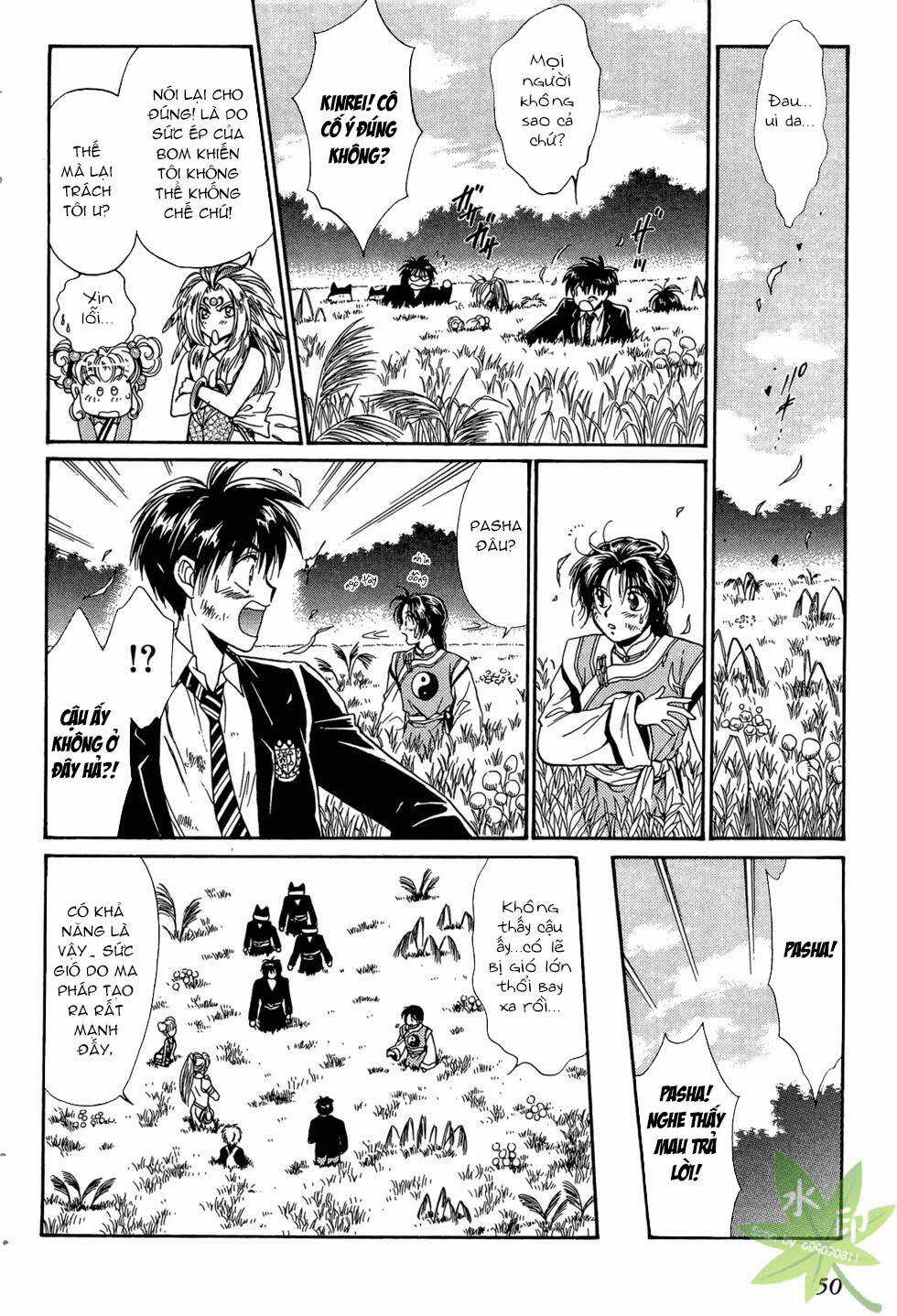 Itadaki Shunpei!! Chapter 40 trang 12