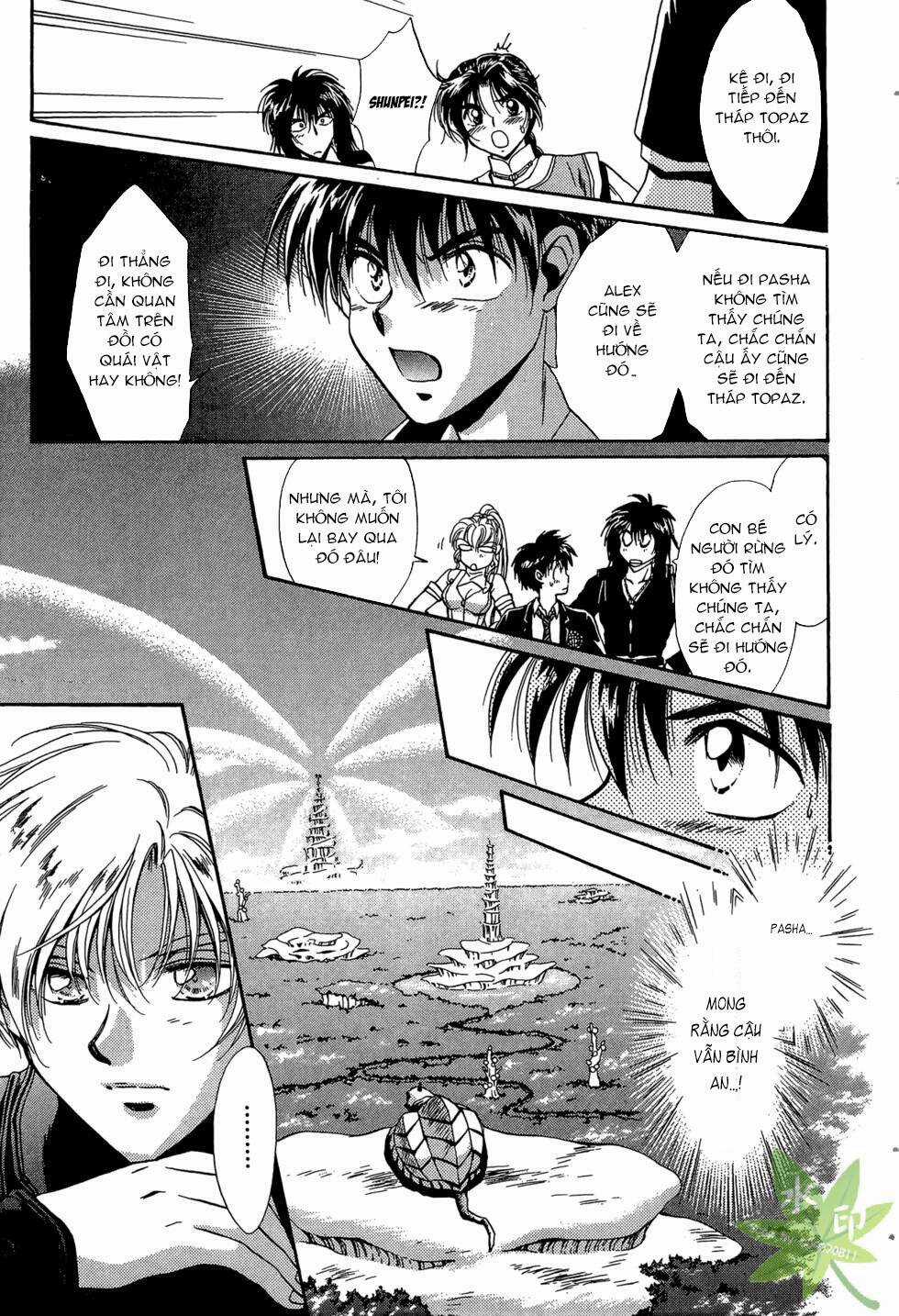 Itadaki Shunpei!! Chapter 40 trang 13