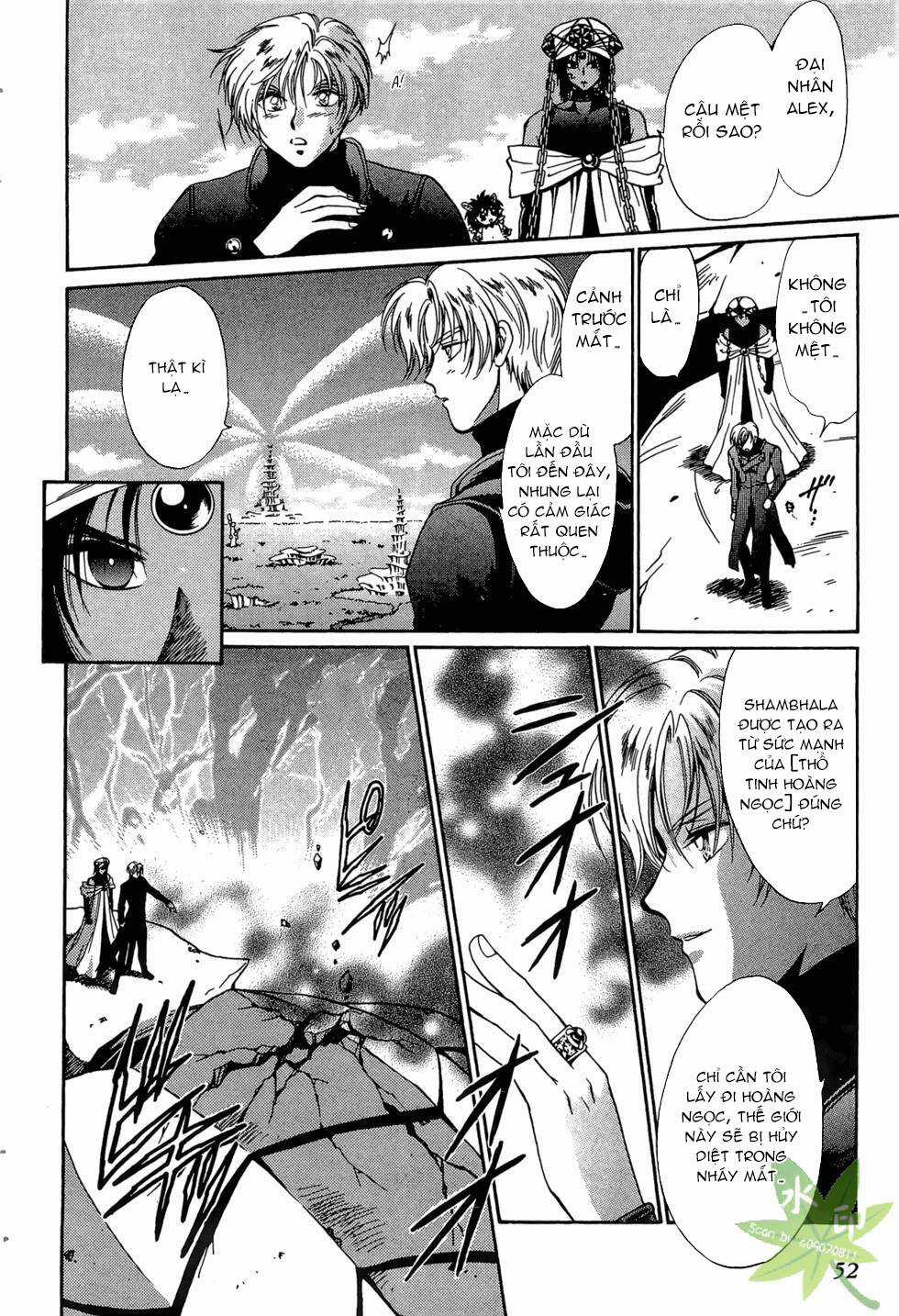 Itadaki Shunpei!! Chapter 40 trang 14