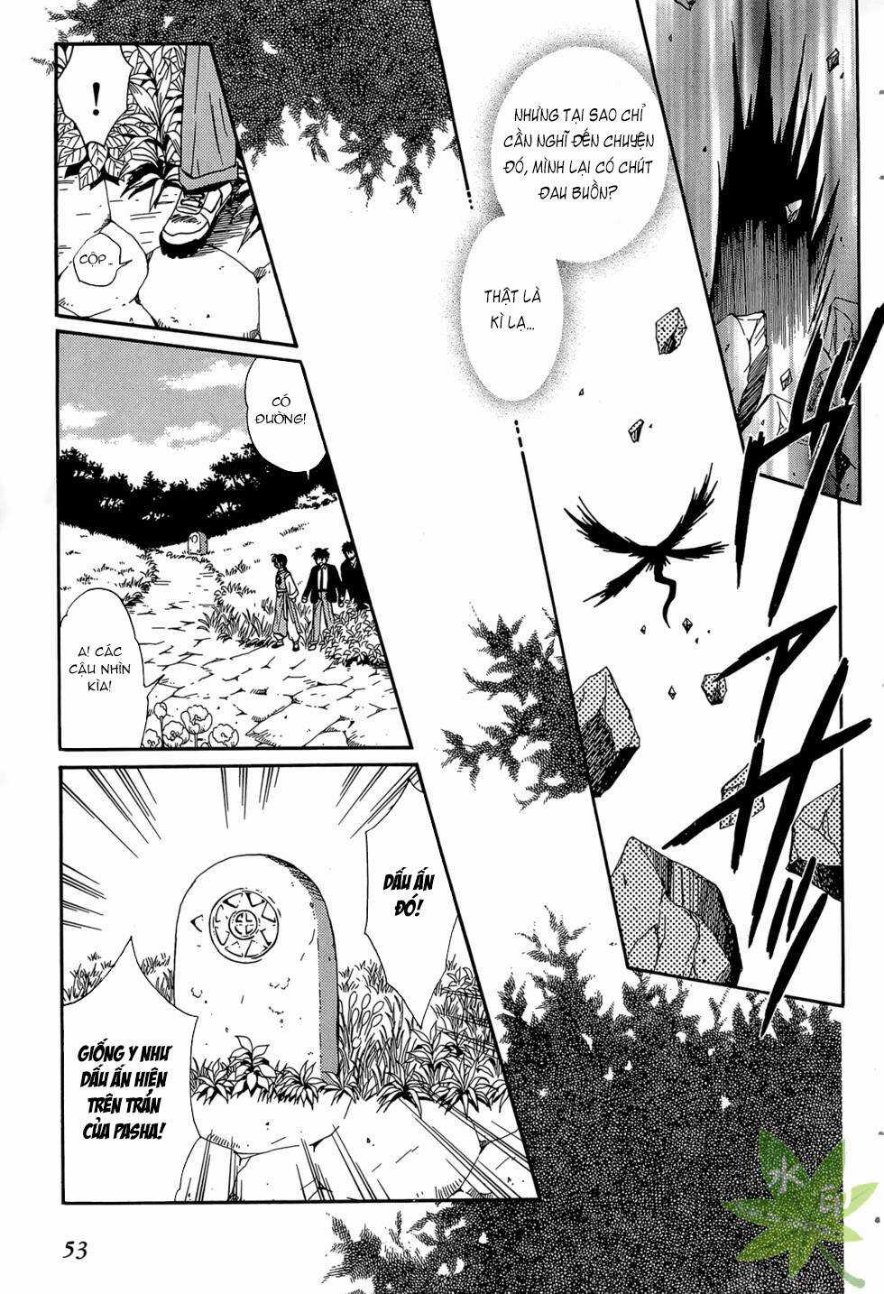 Itadaki Shunpei!! Chapter 40 trang 15