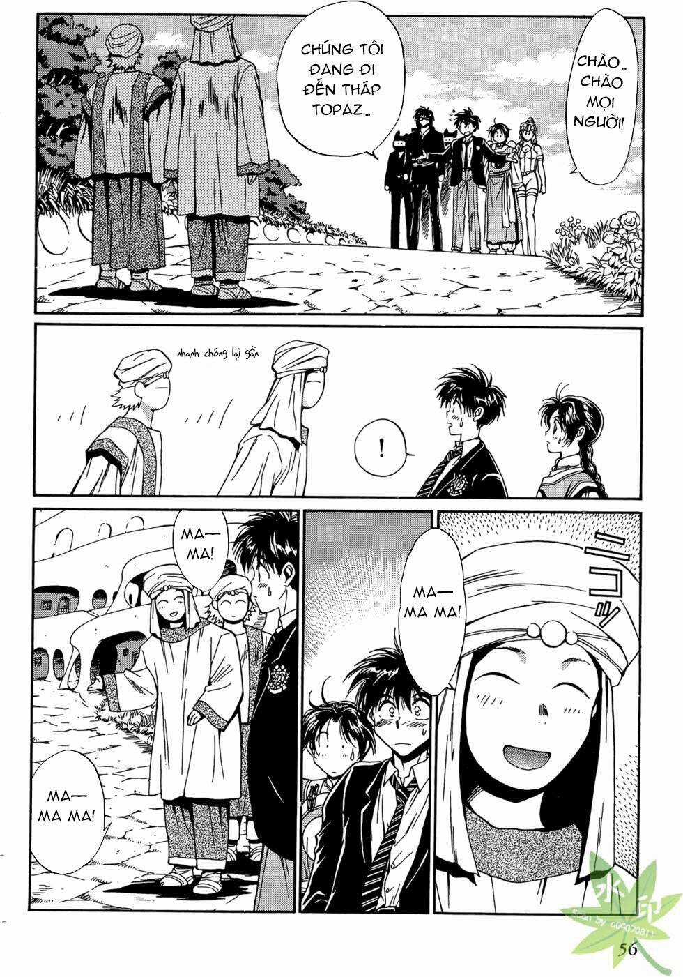 Itadaki Shunpei!! Chapter 40 trang 18