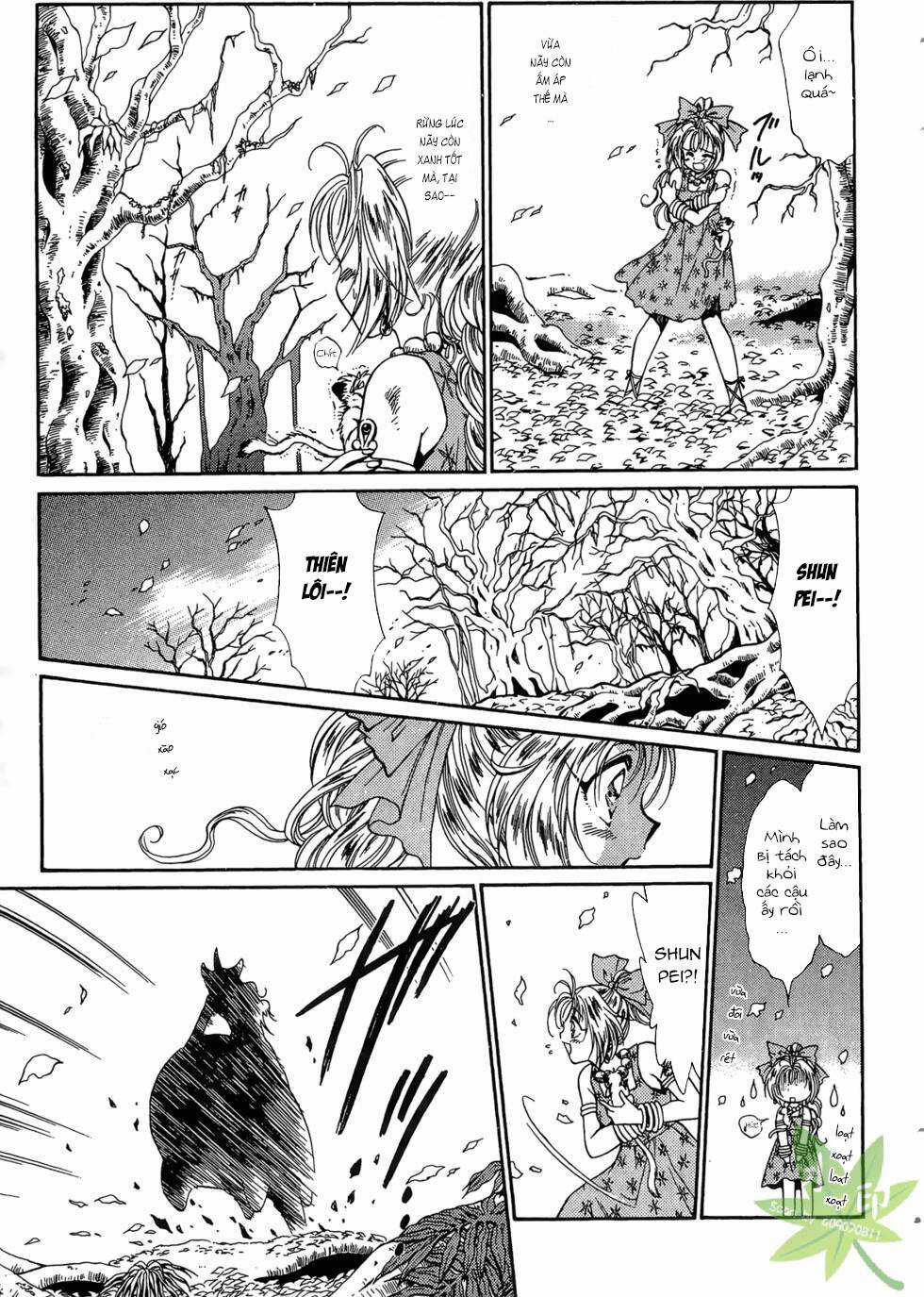 Itadaki Shunpei!! Chapter 40 trang 23