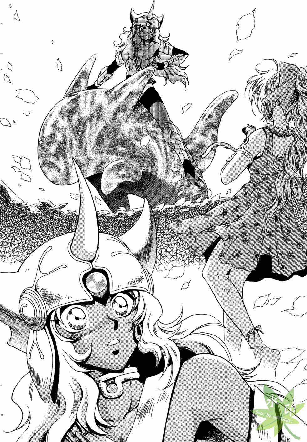 Itadaki Shunpei!! Chapter 40 trang 24