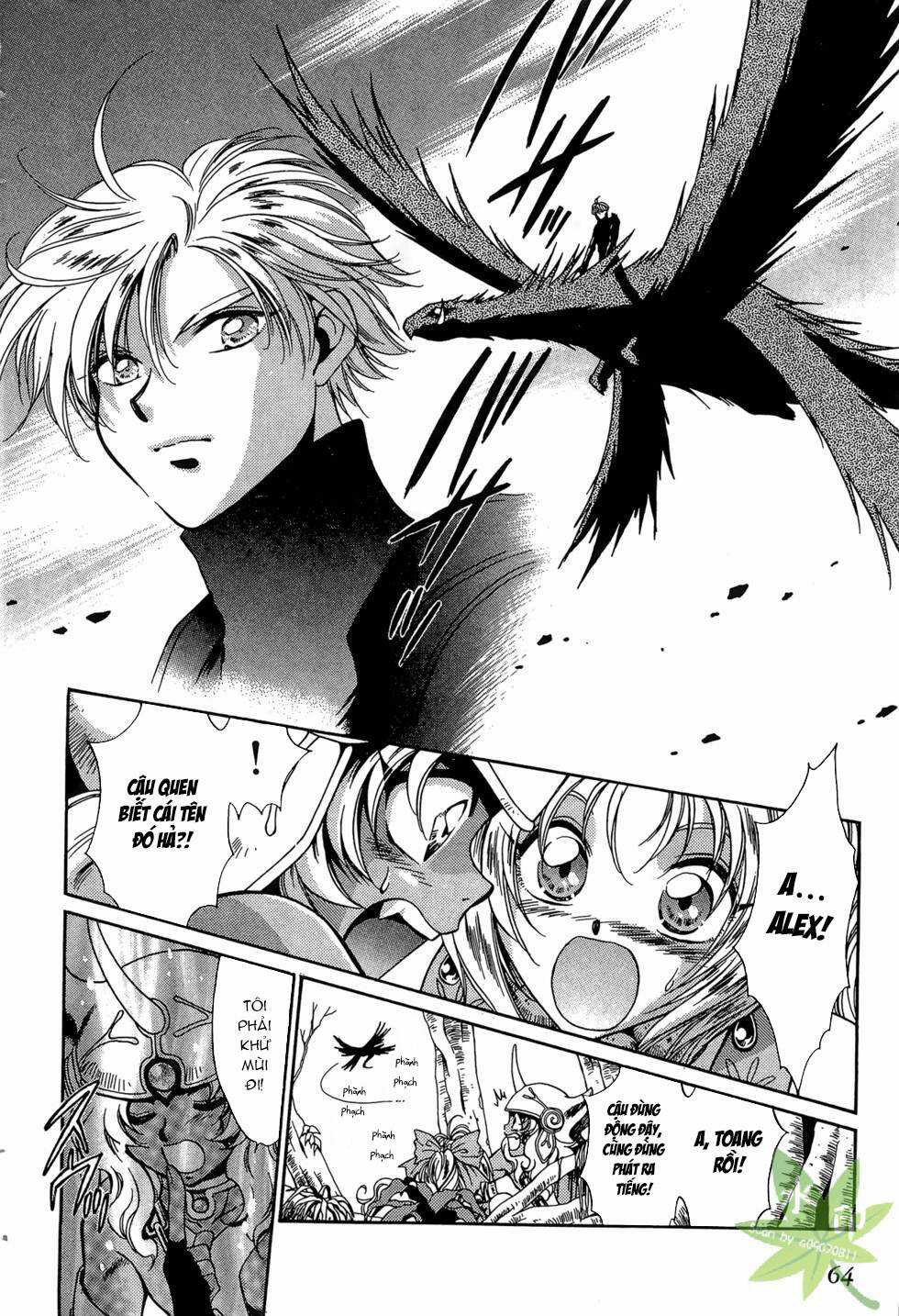 Itadaki Shunpei!! Chapter 40 trang 26