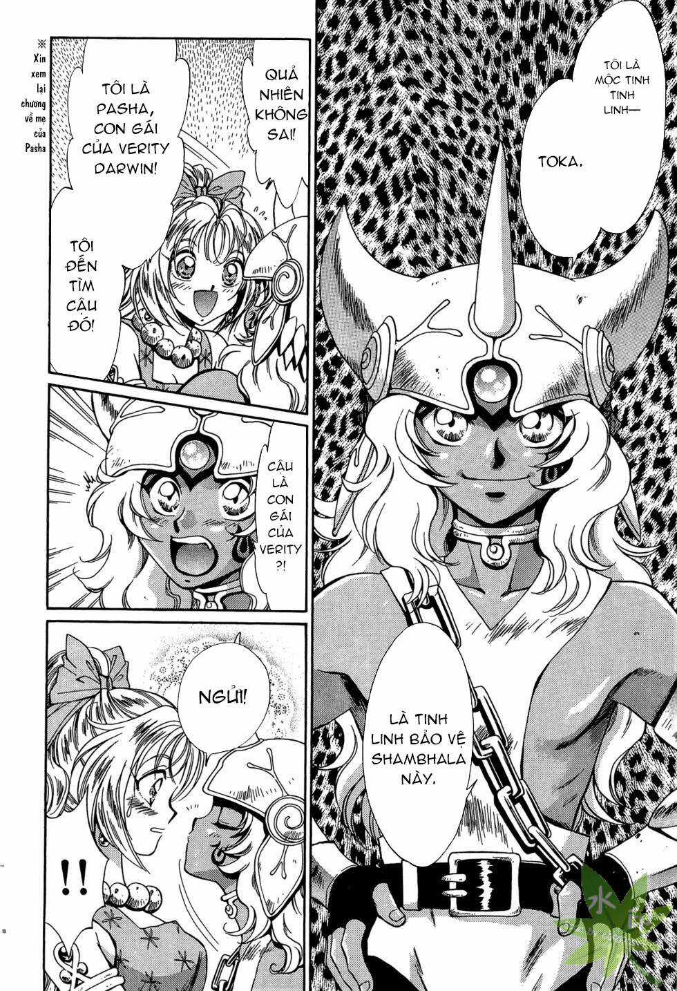 Itadaki Shunpei!! Chapter 40 trang 28
