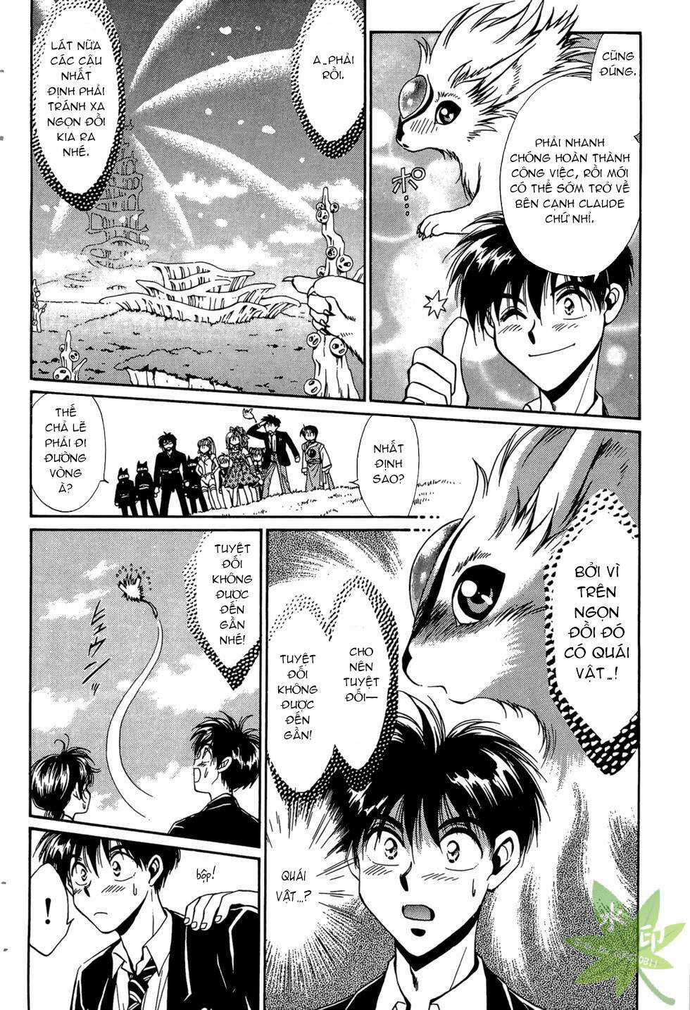 Itadaki Shunpei!! Chapter 40 trang 4