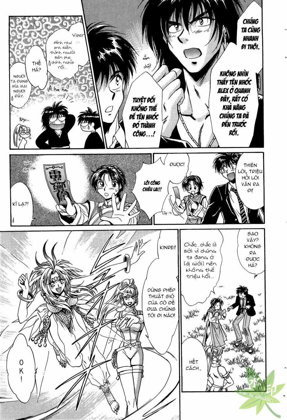 Itadaki Shunpei!! Chapter 40 trang 5