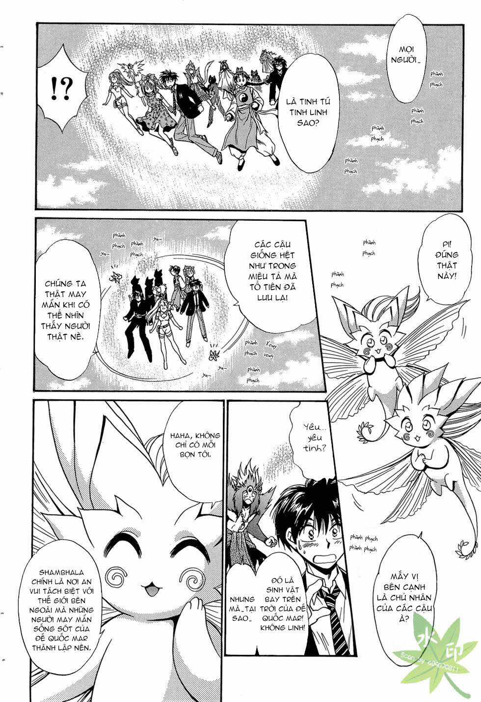 Itadaki Shunpei!! Chapter 40 trang 8