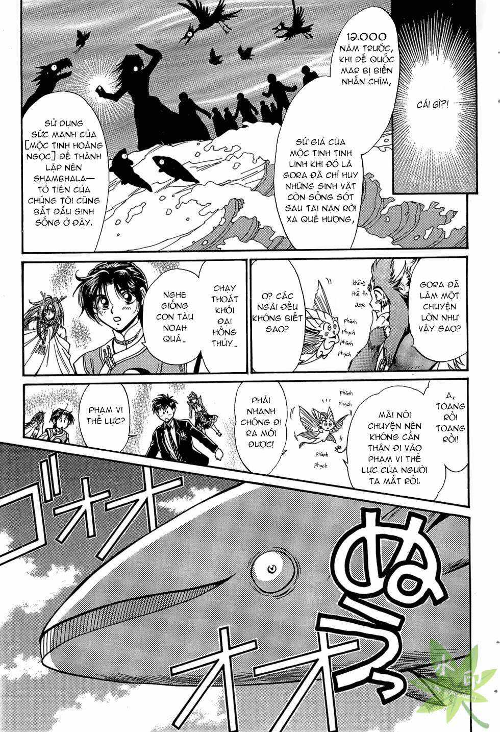 Itadaki Shunpei!! Chapter 40 trang 9
