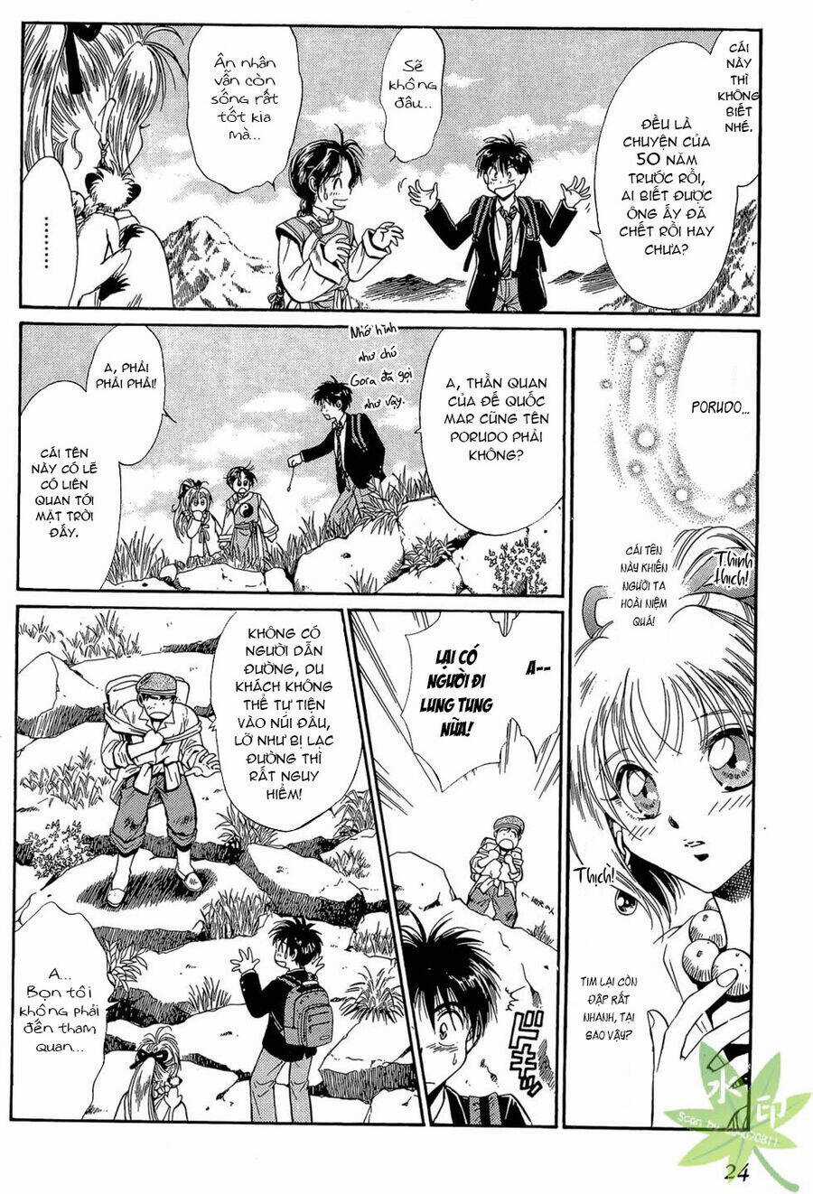 Itadaki Shunpei!! Chapter 44 trang 22