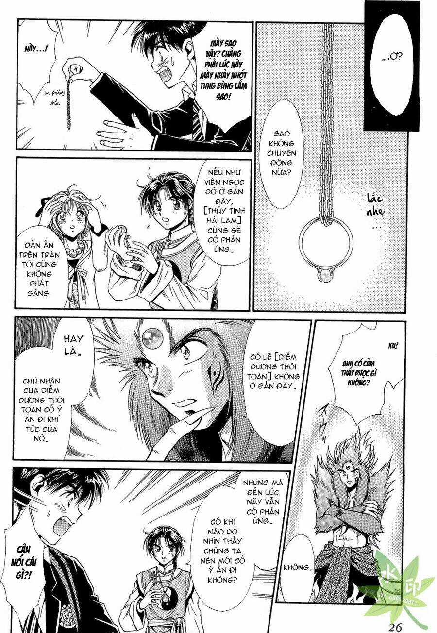 Itadaki Shunpei!! Chapter 44 trang 24