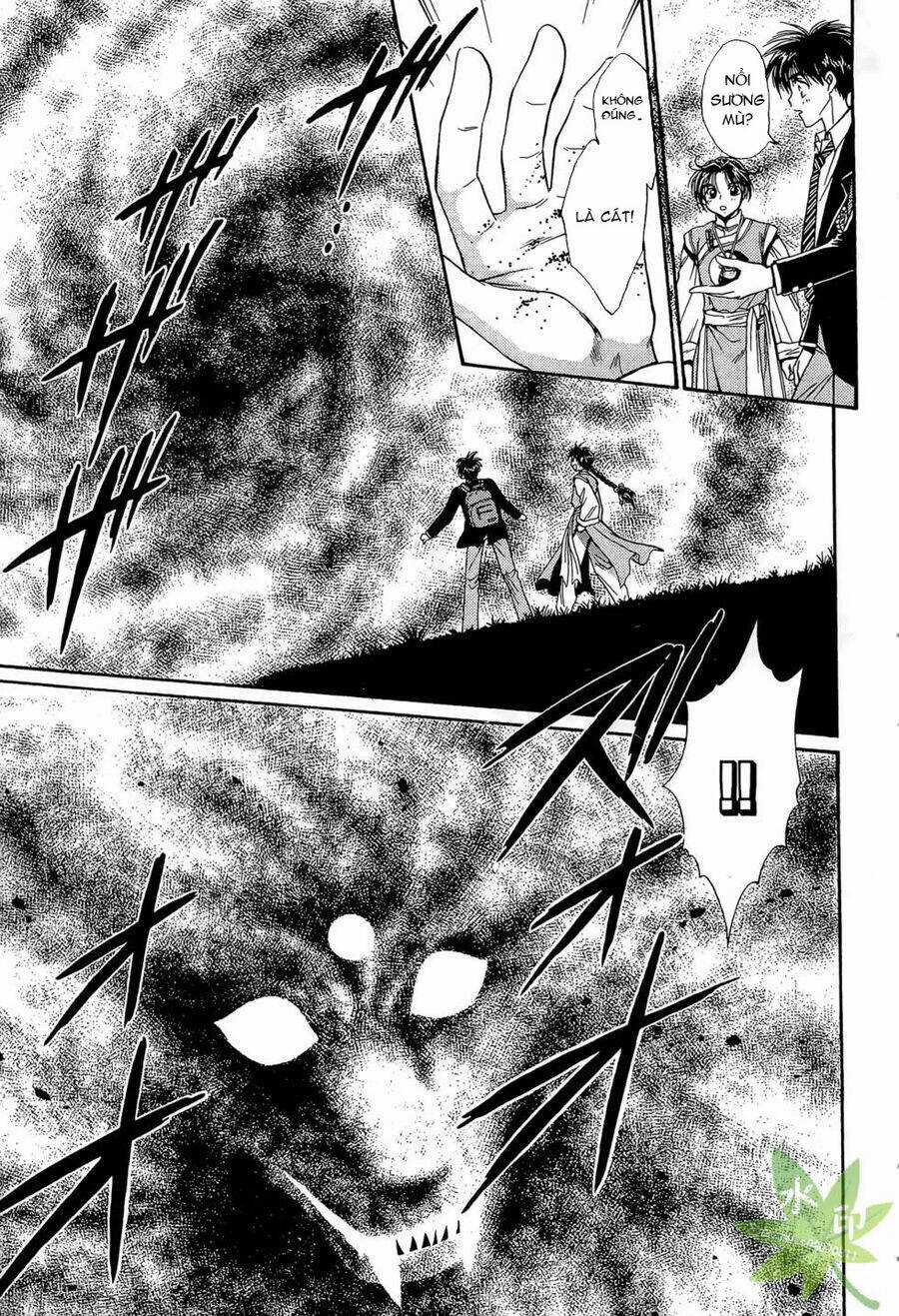 Itadaki Shunpei!! Chapter 44 trang 29