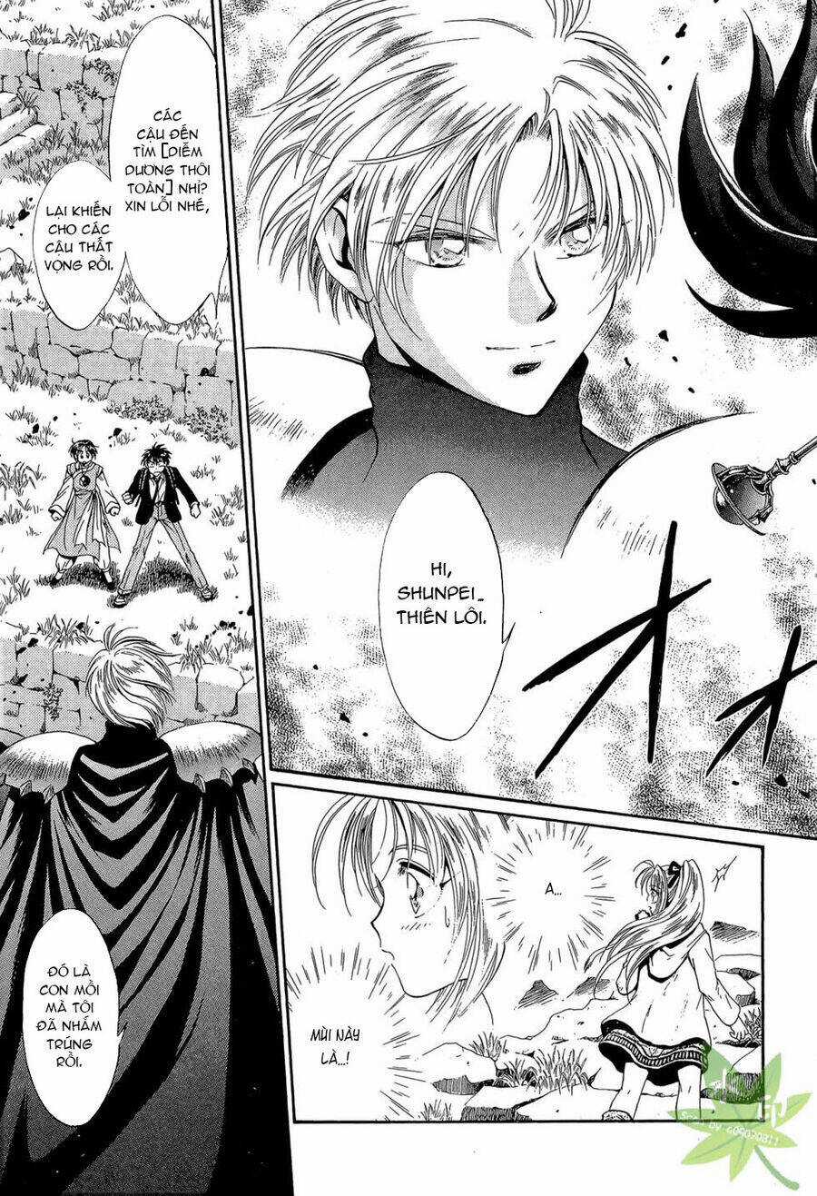 Itadaki Shunpei!! Chapter 44 trang 31