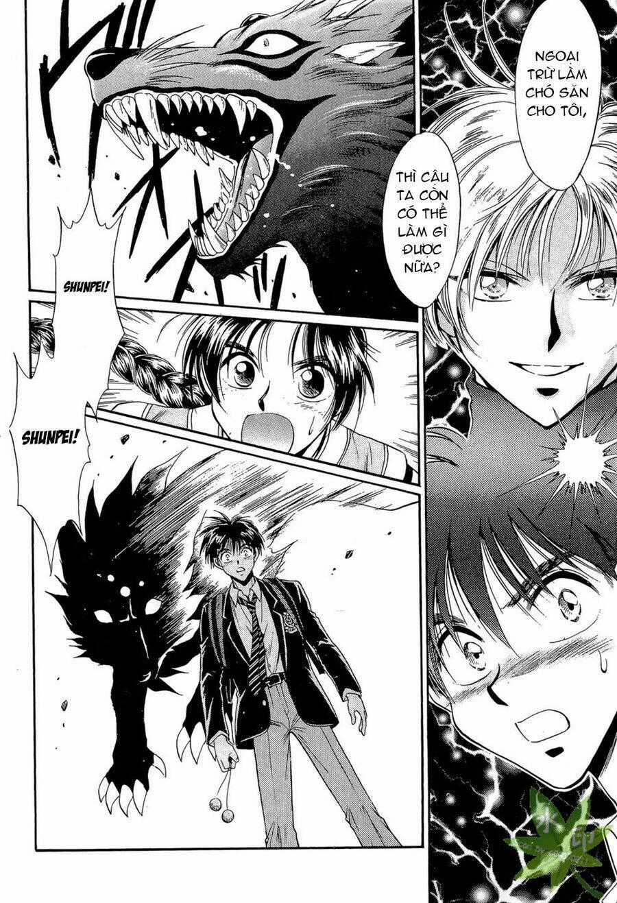 Itadaki Shunpei!! Chapter 44 trang 34