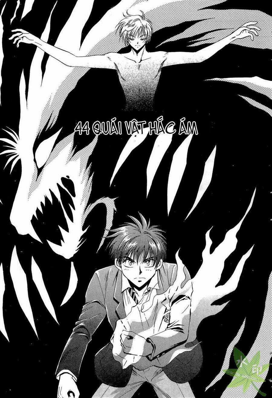 Itadaki Shunpei!! Chapter 44 trang 5