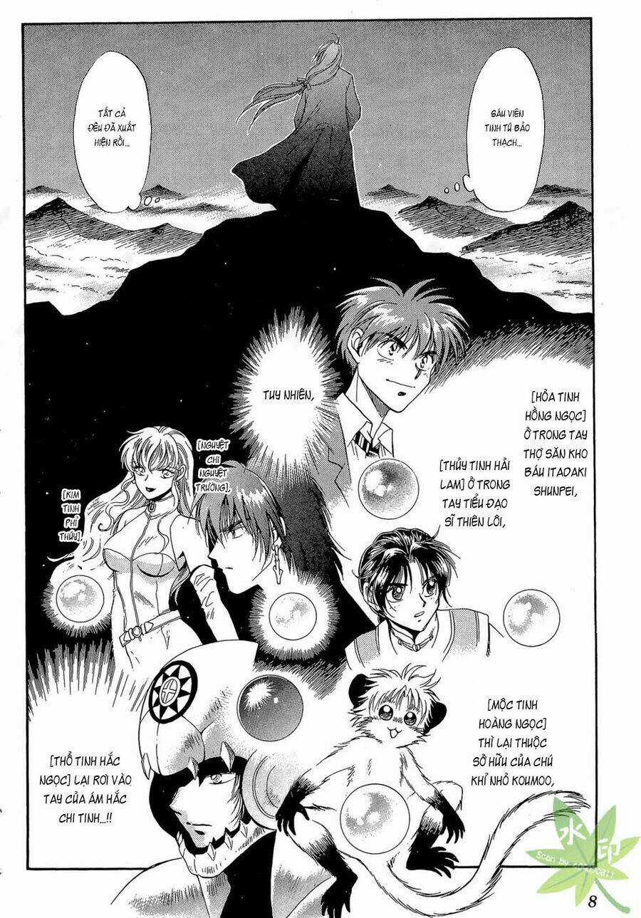 Itadaki Shunpei!! Chapter 44 trang 6