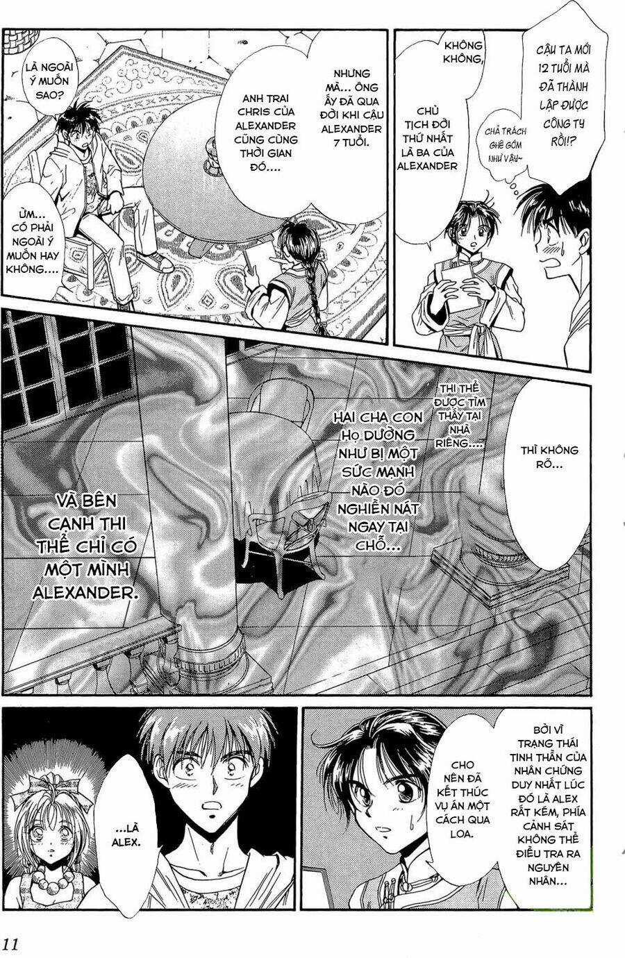 Itadaki Shunpei!! Chapter 44 trang 9