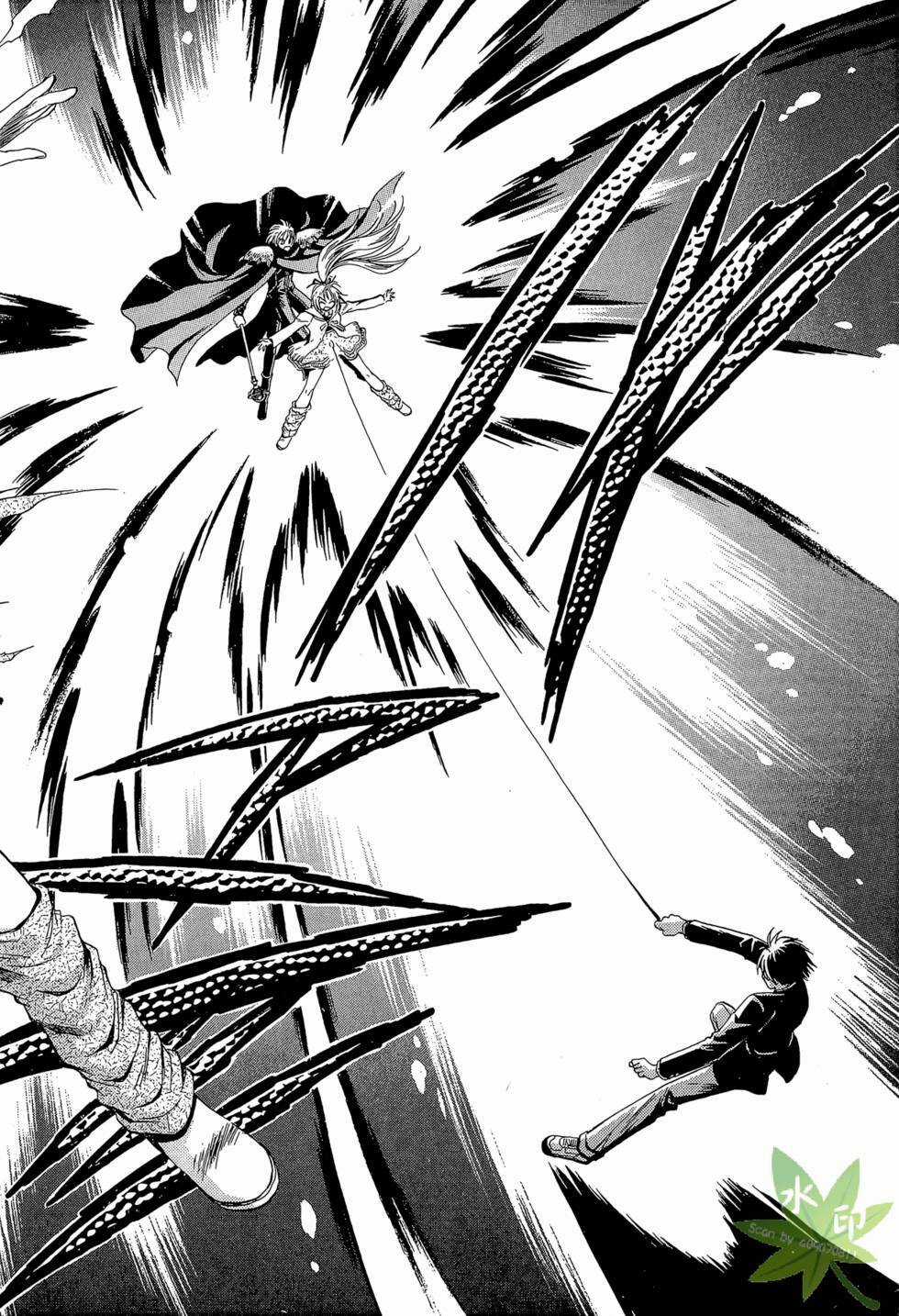 Itadaki Shunpei!! Chapter 45 trang 16