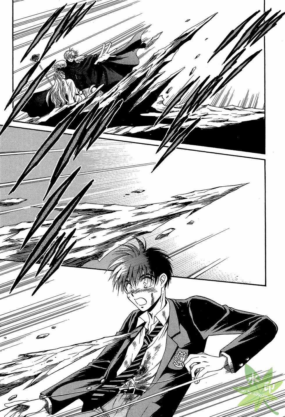 Itadaki Shunpei!! Chapter 45 trang 19
