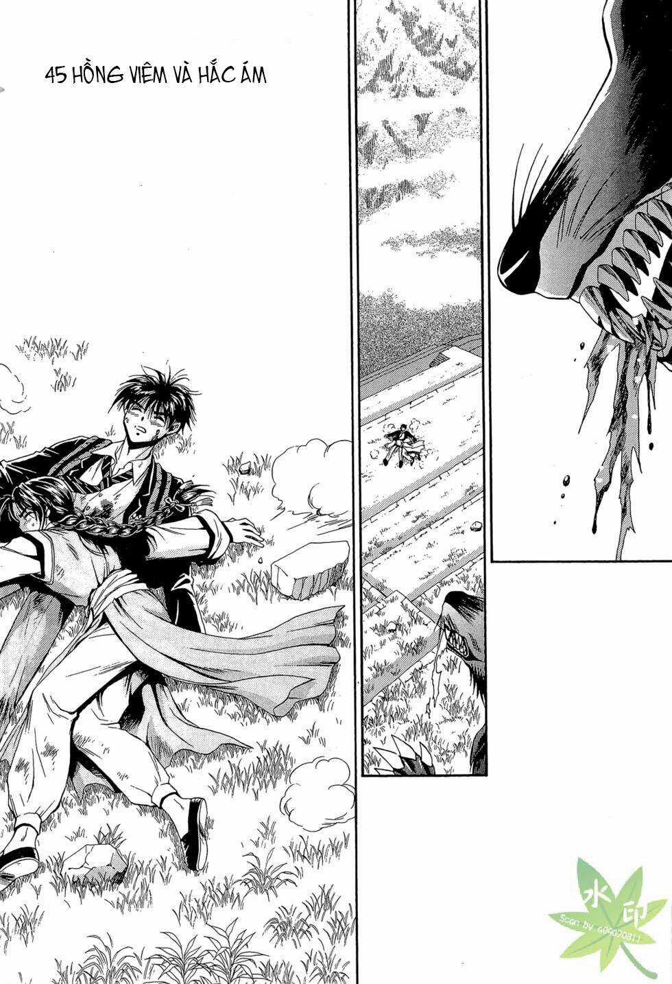 Itadaki Shunpei!! Chapter 45 trang 2