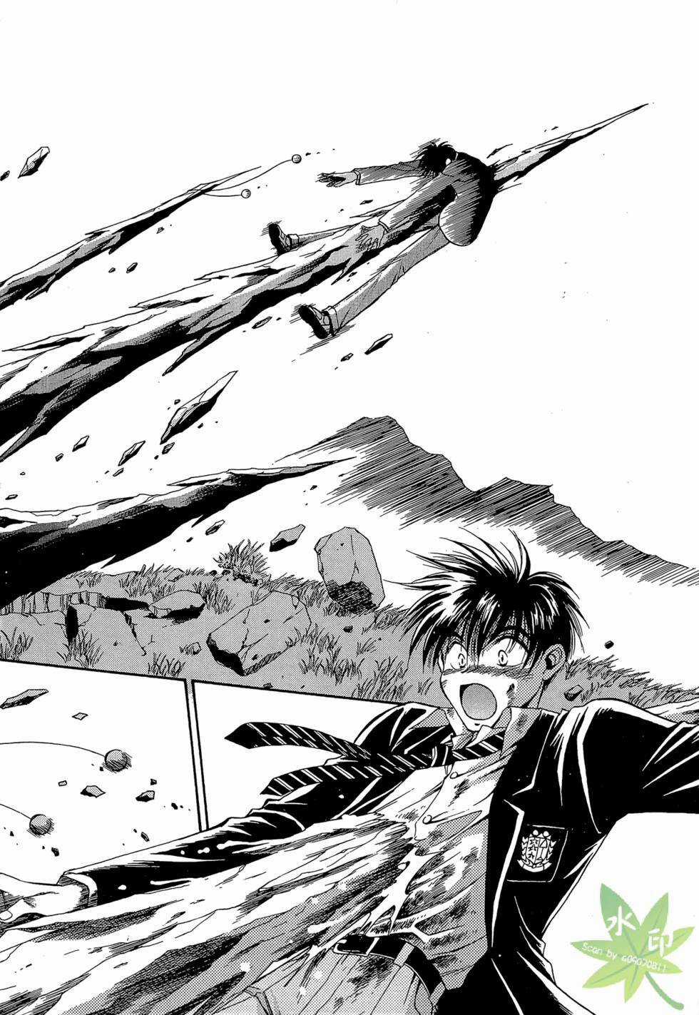 Itadaki Shunpei!! Chapter 45 trang 20