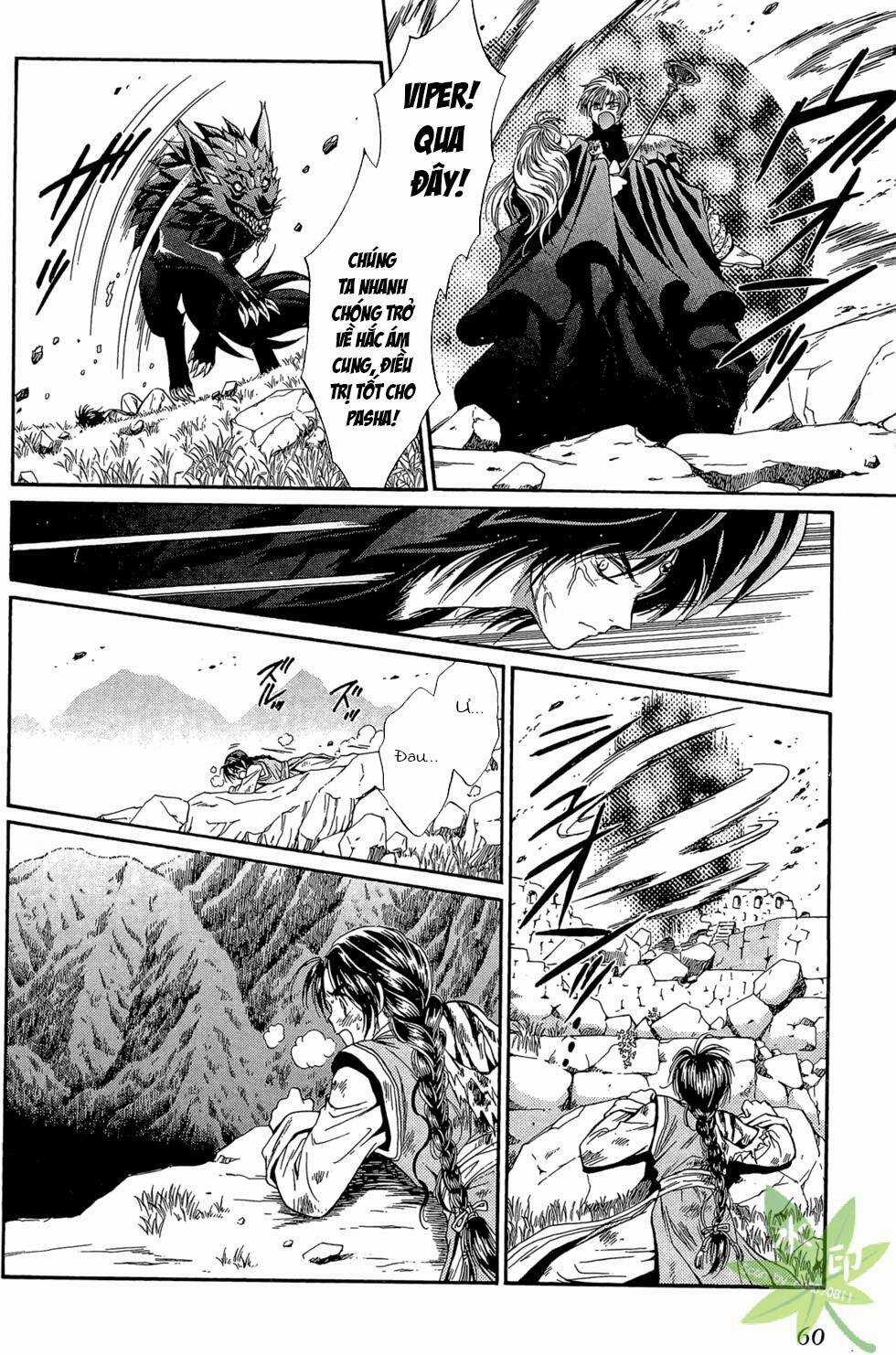 Itadaki Shunpei!! Chapter 45 trang 22
