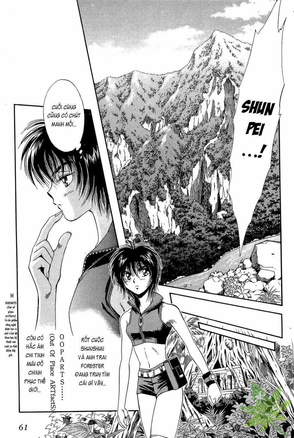Itadaki Shunpei!! Chapter 45 trang 23
