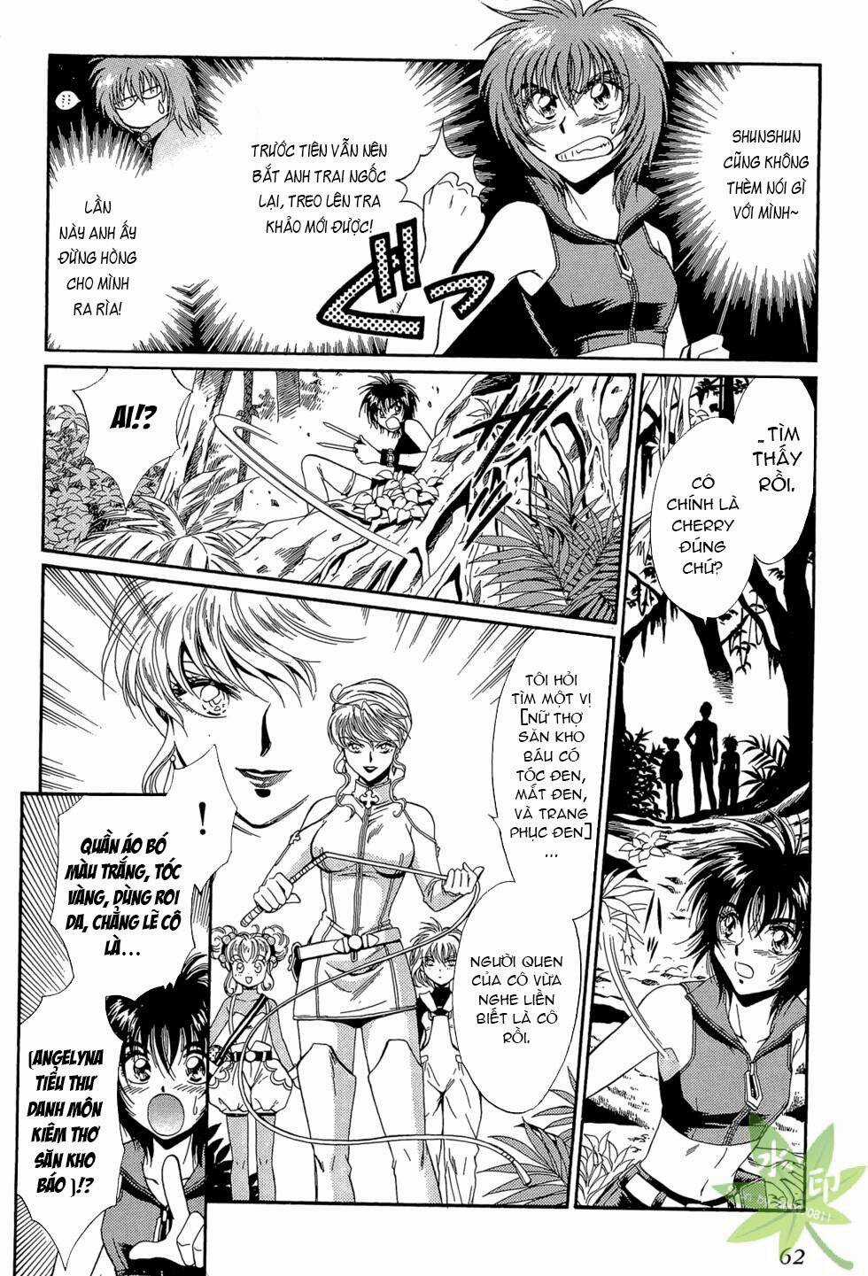 Itadaki Shunpei!! Chapter 45 trang 24
