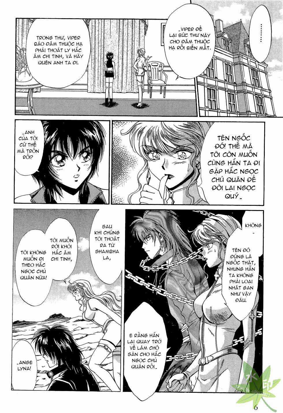 Itadaki Shunpei!! Chapter 45 trang 26
