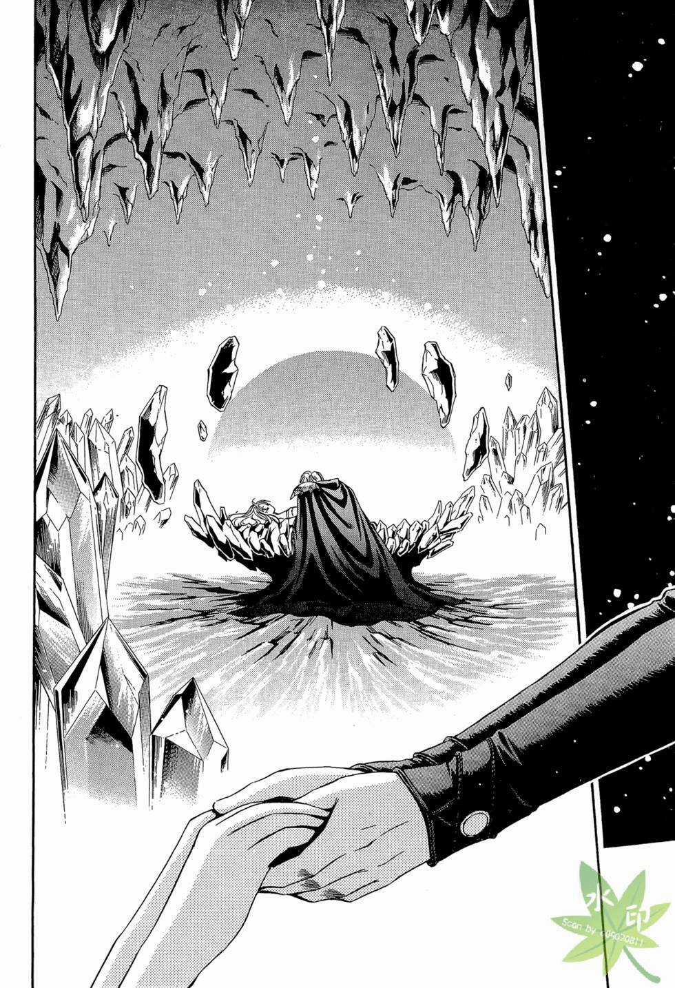 Itadaki Shunpei!! Chapter 45 trang 28