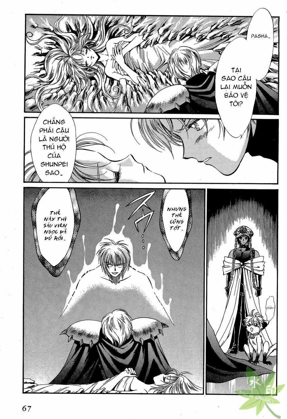 Itadaki Shunpei!! Chapter 45 trang 29