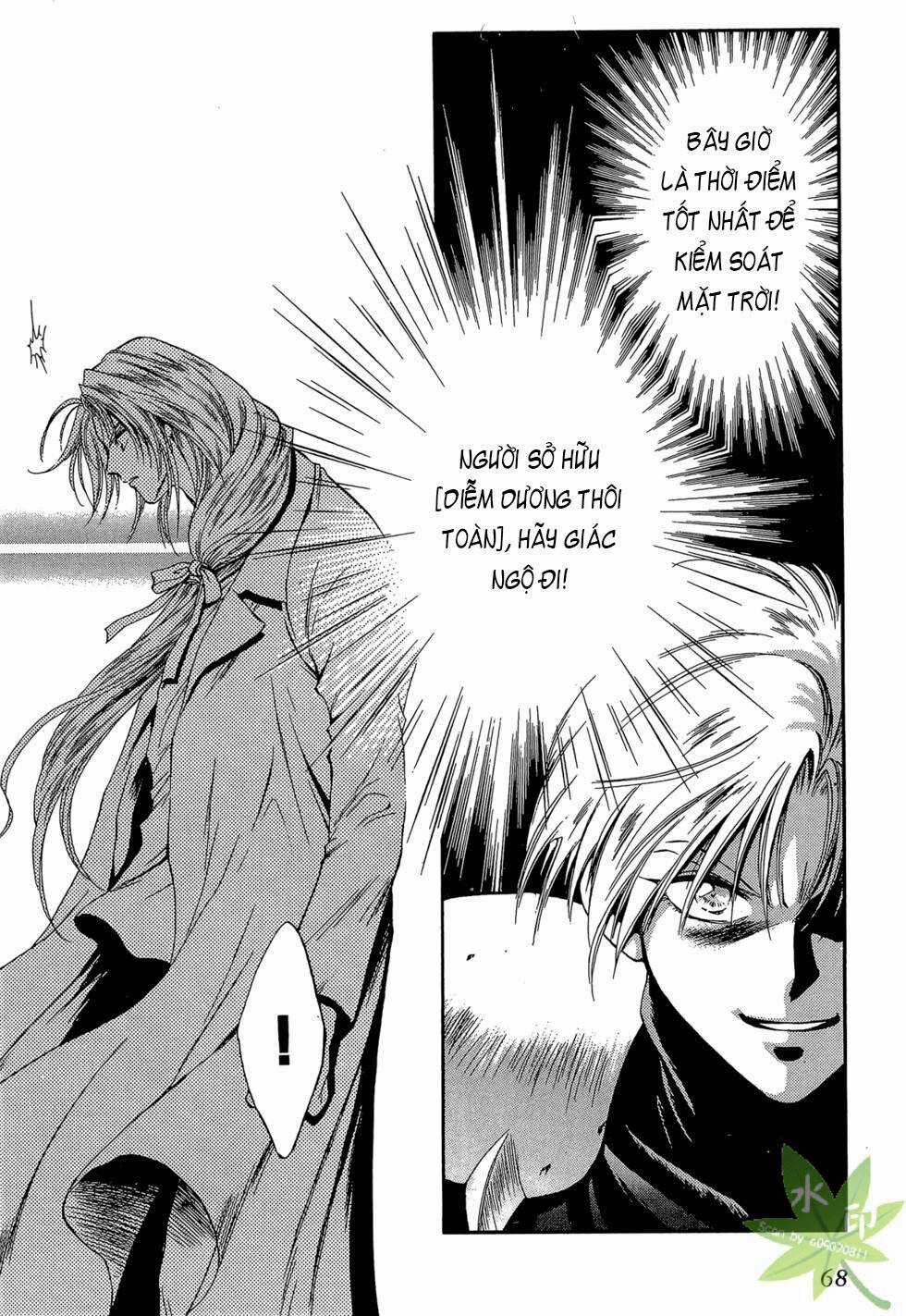 Itadaki Shunpei!! Chapter 45 trang 30
