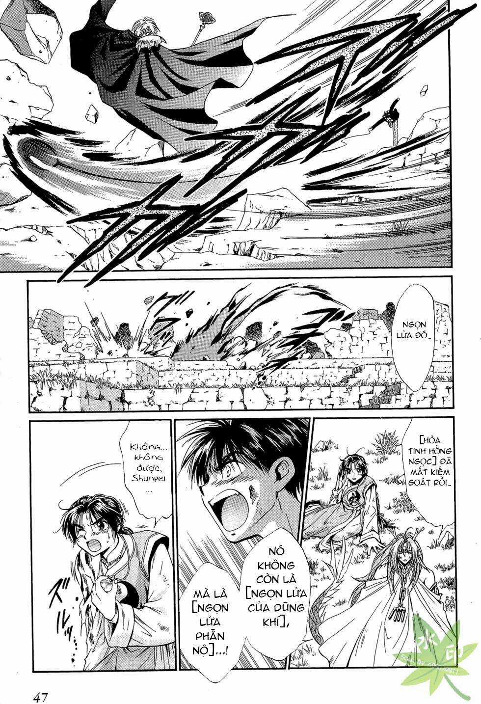 Itadaki Shunpei!! Chapter 45 trang 9