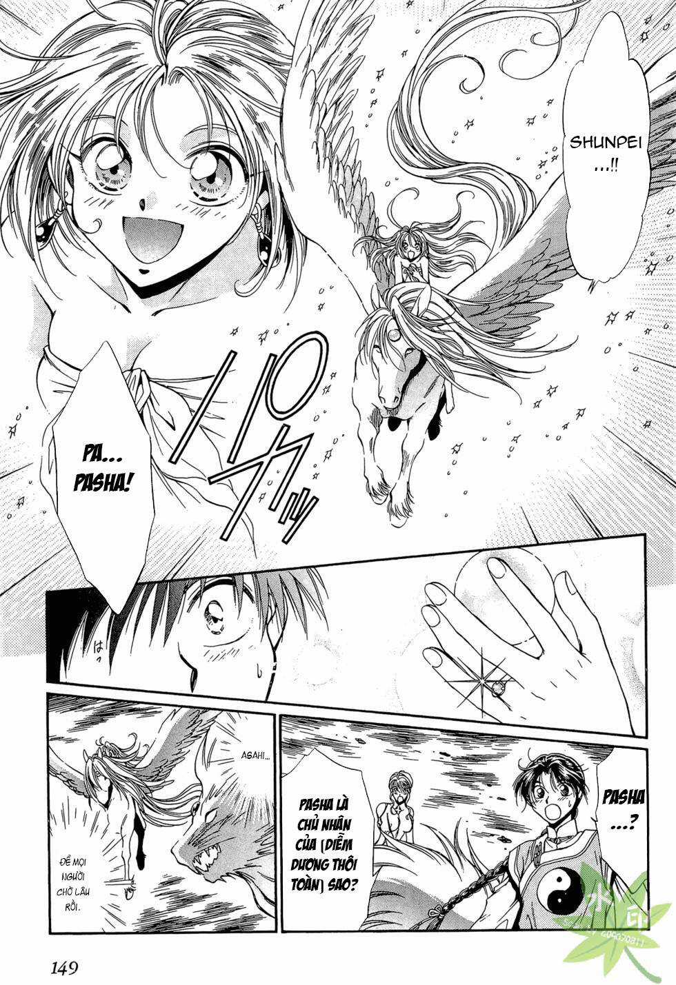 Itadaki Shunpei!! Chapter 48 trang 11