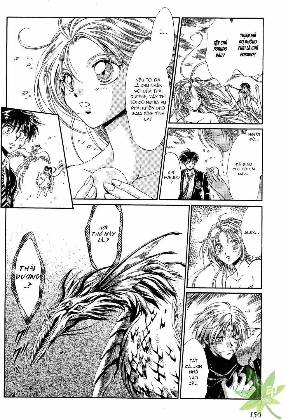 Itadaki Shunpei!! Chapter 48 trang 12