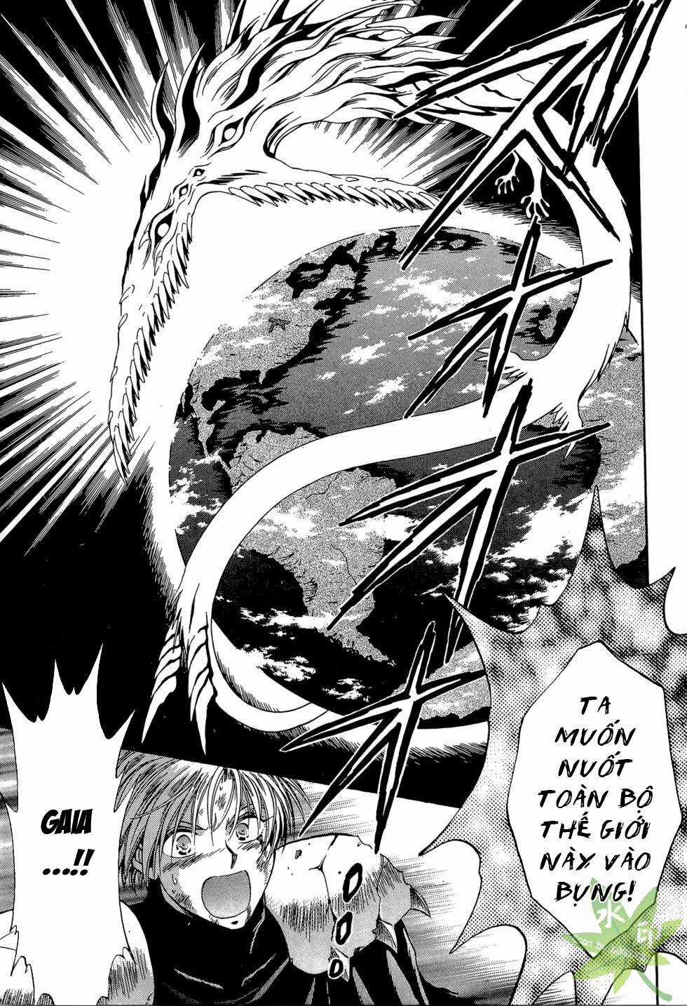Itadaki Shunpei!! Chapter 48 trang 17