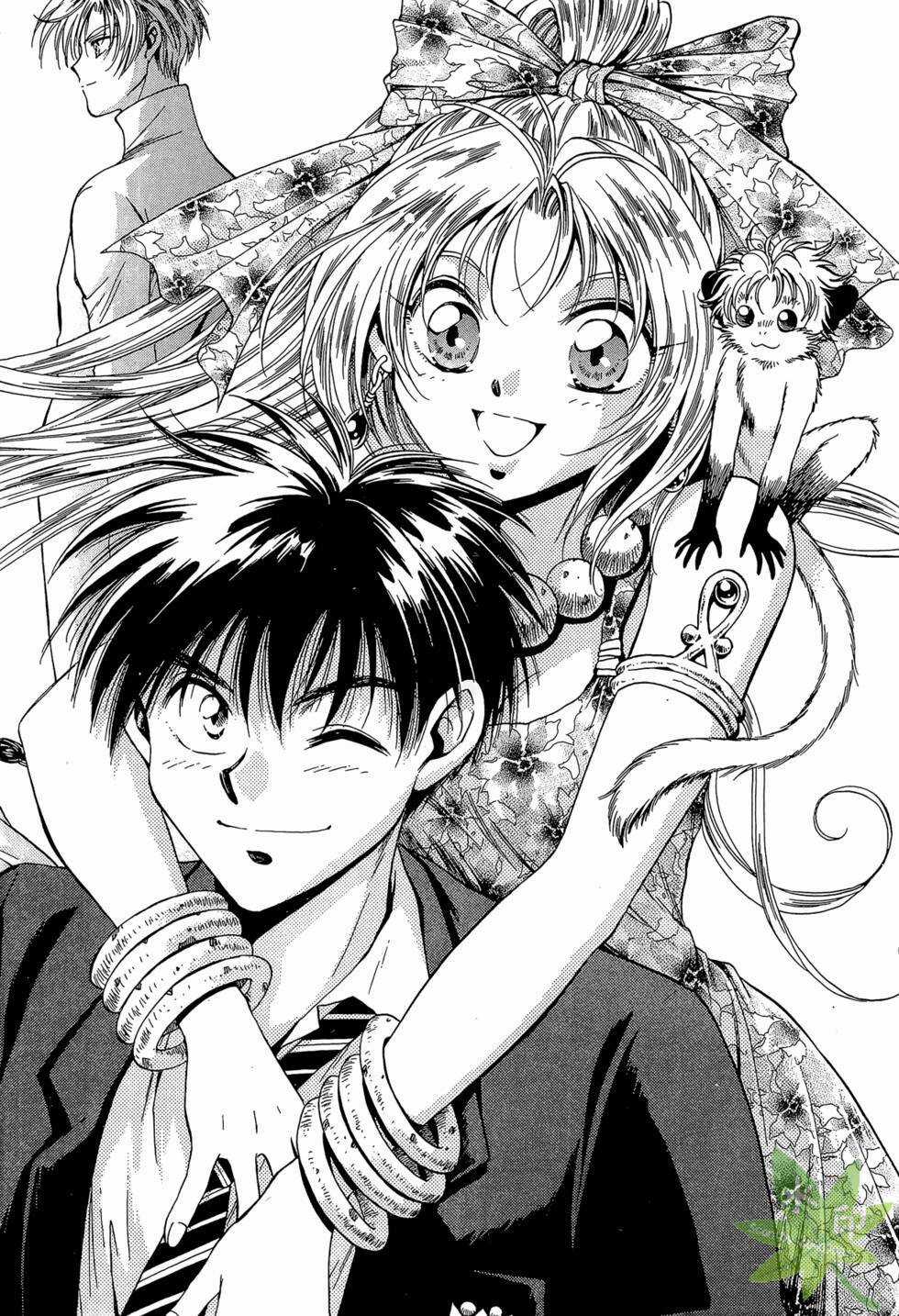 Itadaki Shunpei!! Chapter 48 trang 2