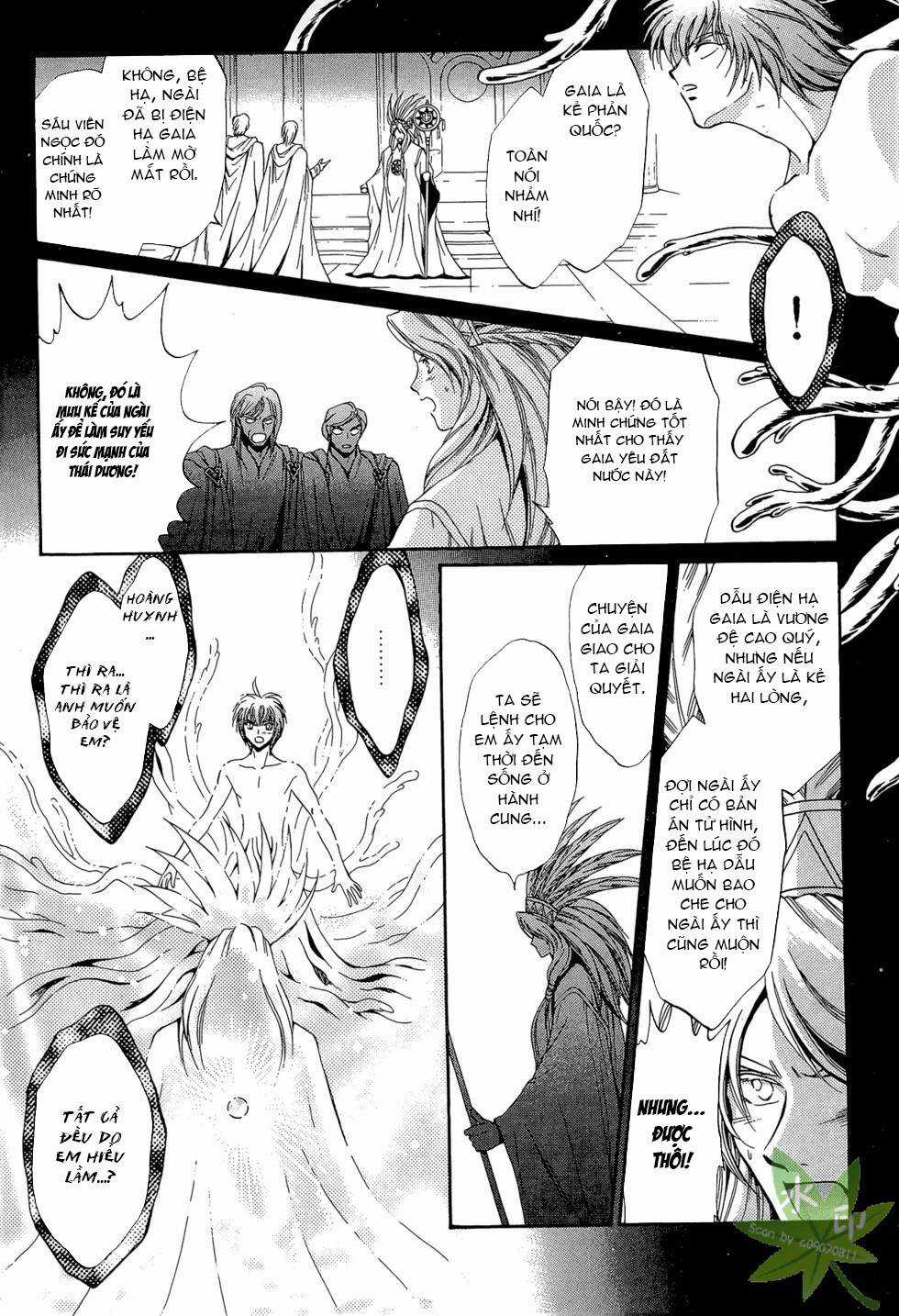 Itadaki Shunpei!! Chapter 48 trang 21