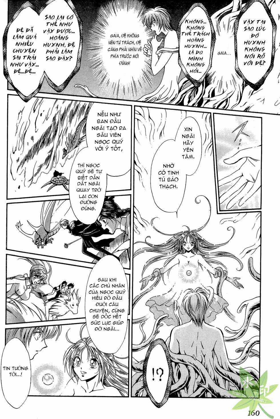 Itadaki Shunpei!! Chapter 48 trang 22