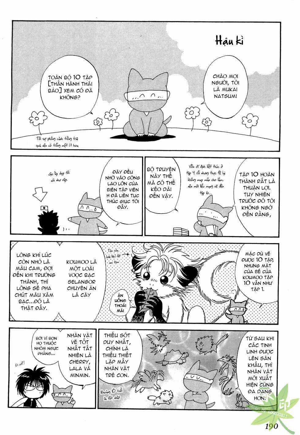 Itadaki Shunpei!! Chapter 48 trang 32