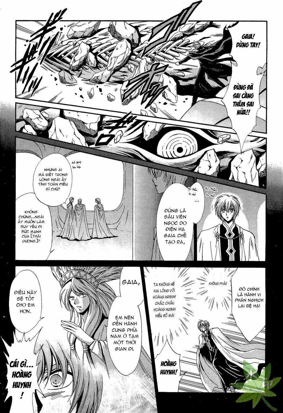 Itadaki Shunpei!! Chapter 48 trang 8