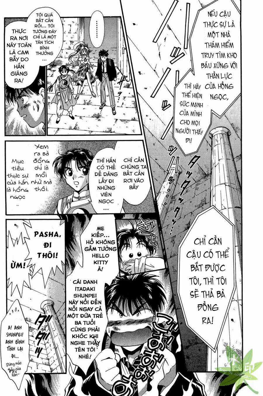 Itadaki Shunpei!! Chapter 9 trang 20